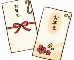 子供のお年玉の相場はいくら?
