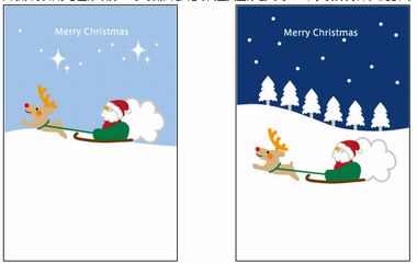 クリスマスカード無料テンプレート集 おしゃれな手作りイラスト 子育て19 子育て塾